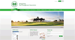 Desktop Screenshot of hkpma.org.hk
